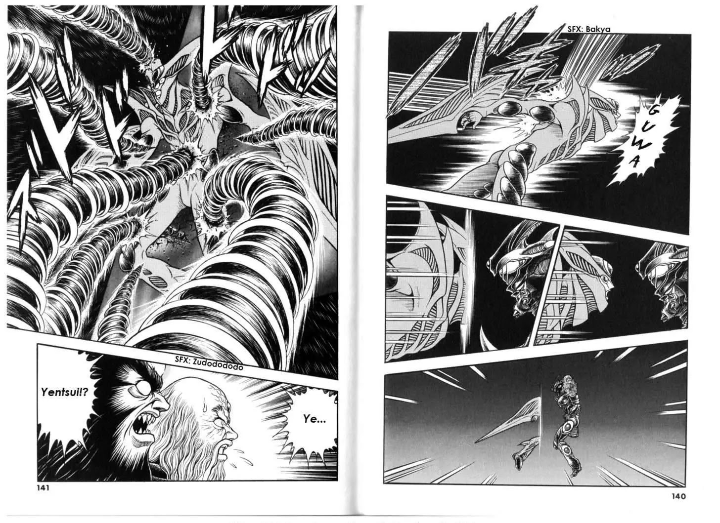 Guyver Chapter 132 - Page 10