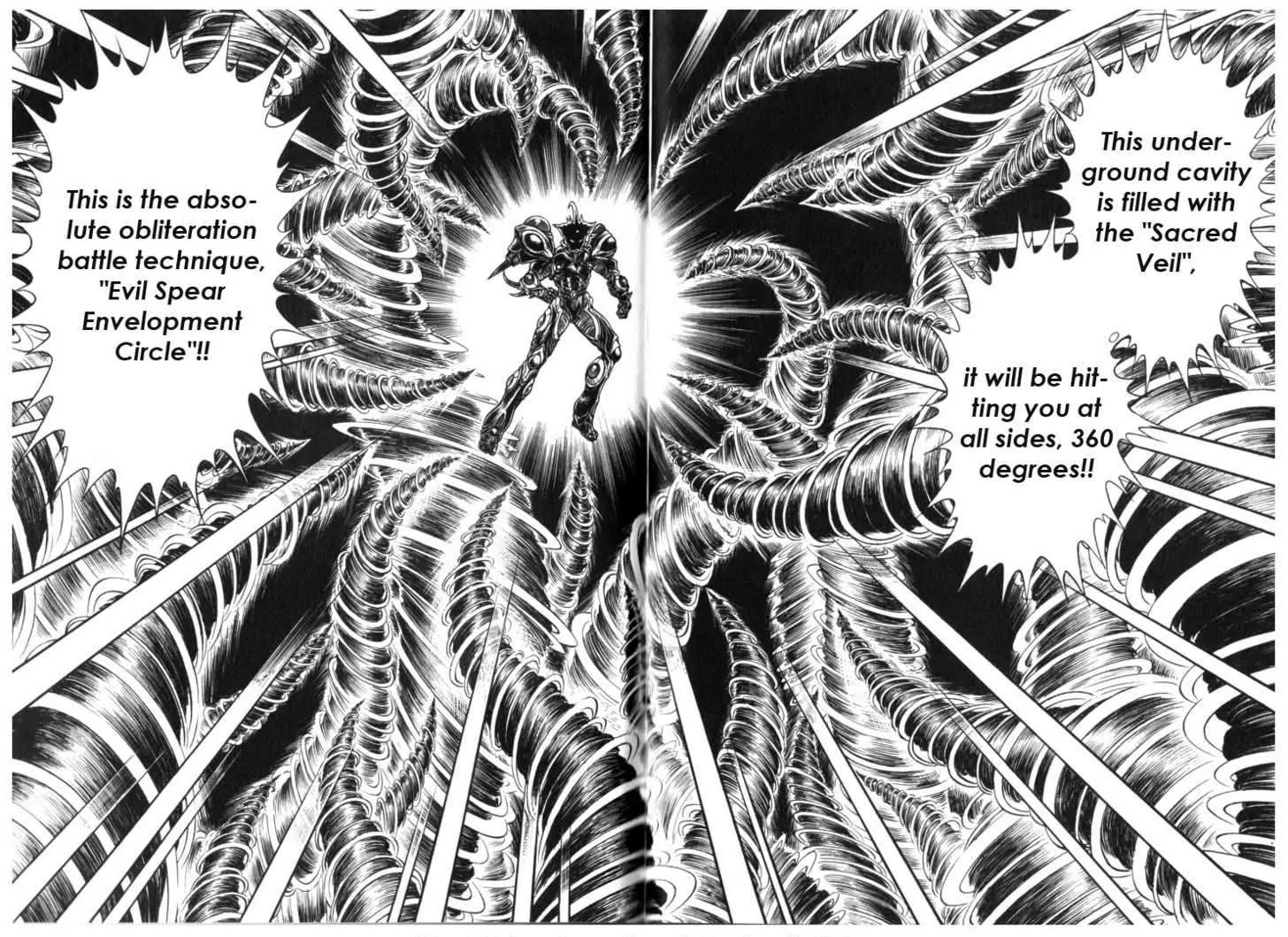 Guyver Chapter 133 - Page 7