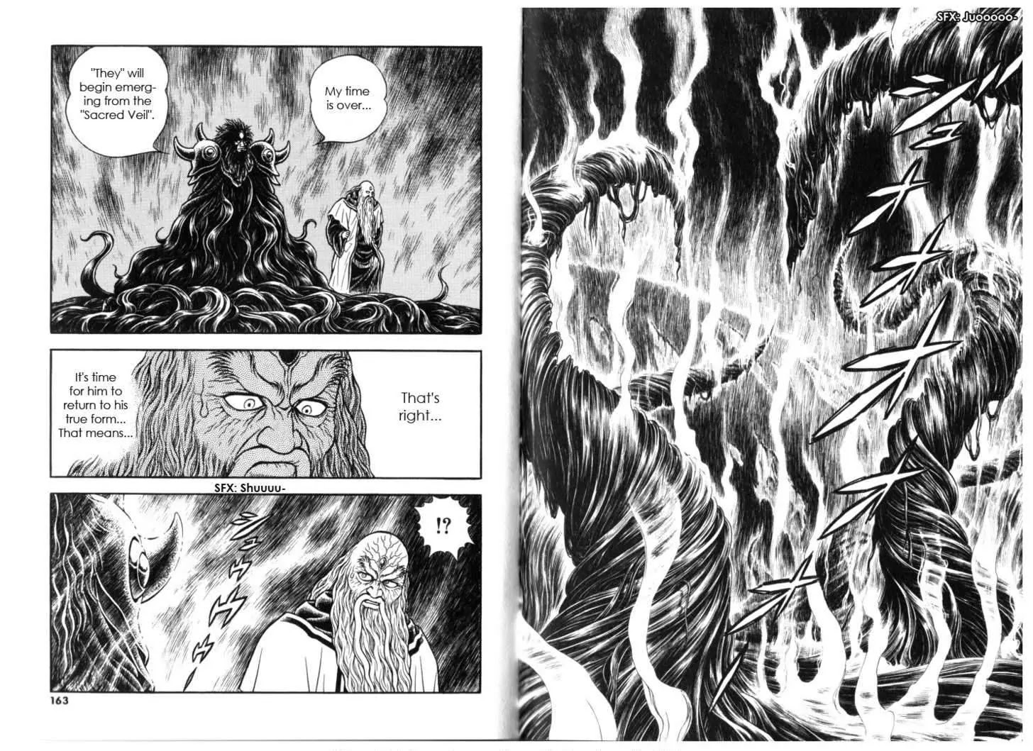 Guyver Chapter 133 - Page 9