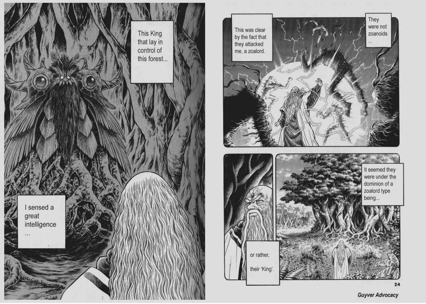 Guyver Chapter 134 - Page 11