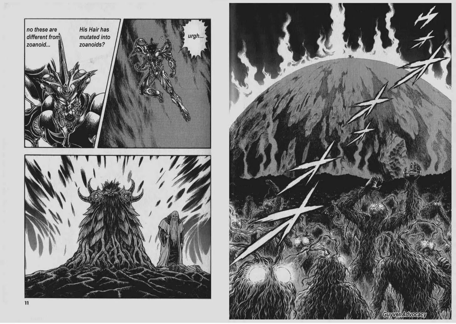 Guyver Chapter 134 - Page 4