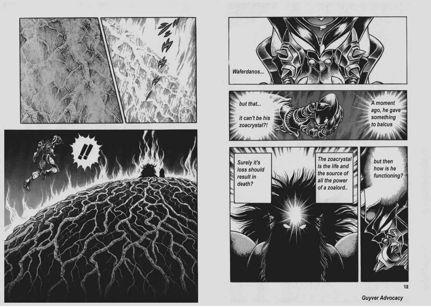 Guyver Chapter 134 - Page 5