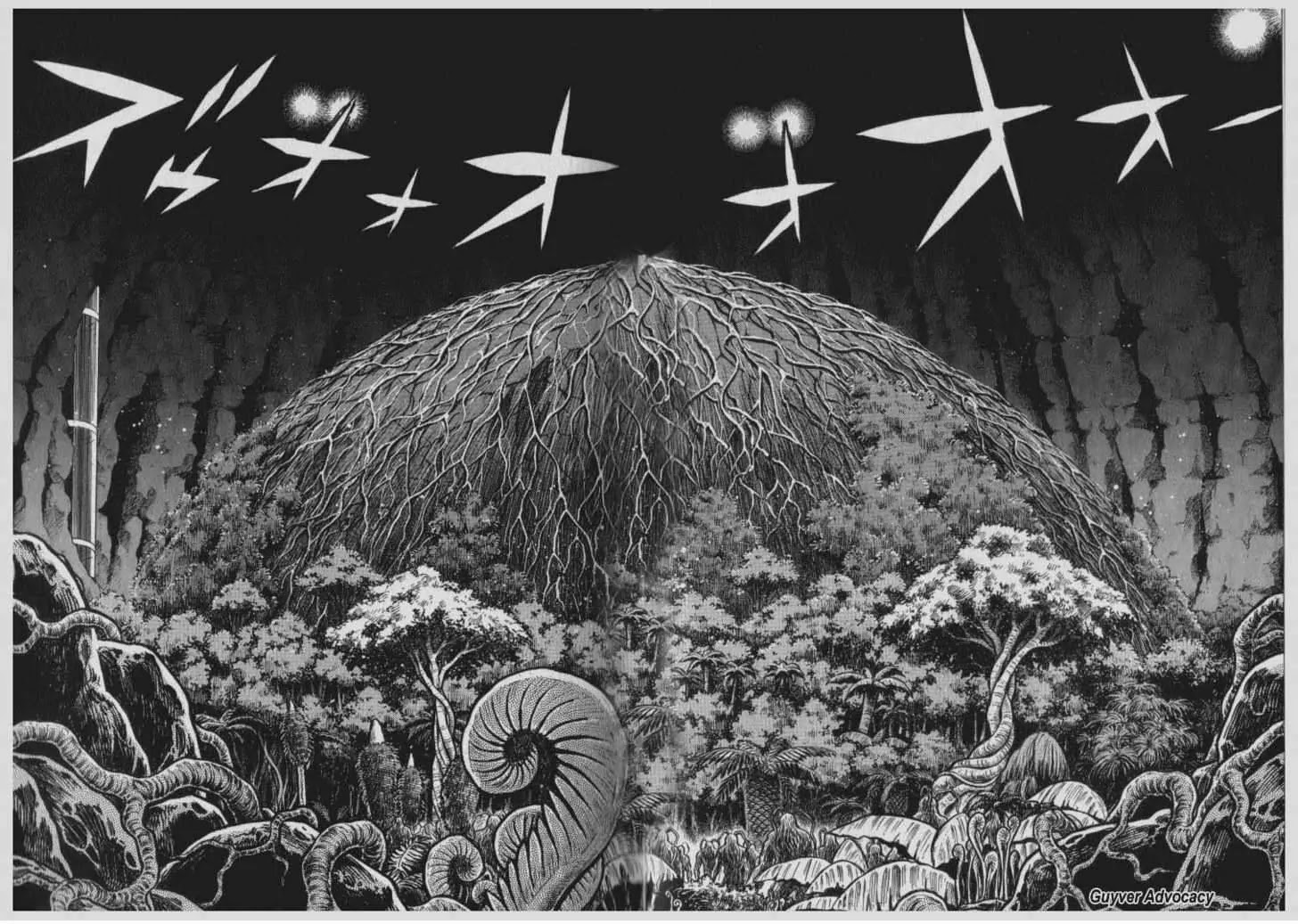 Guyver Chapter 134 - Page 7