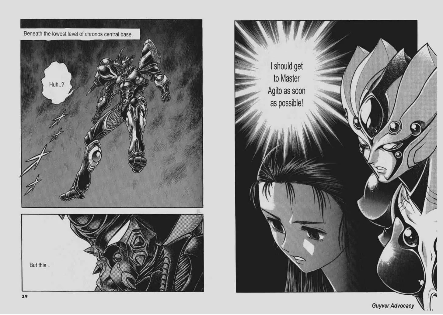 Guyver Chapter 135 - Page 4