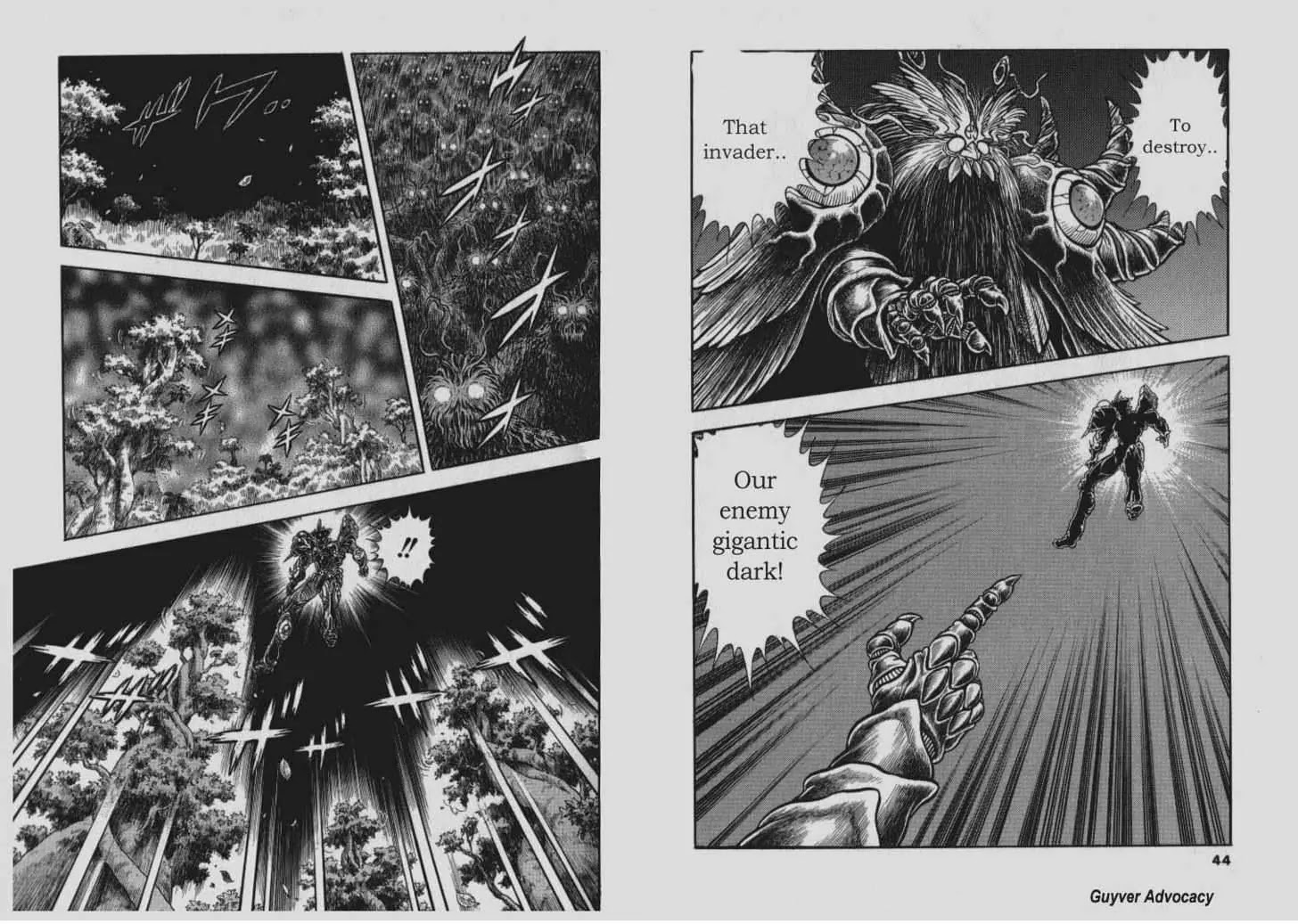 Guyver Chapter 135 - Page 7