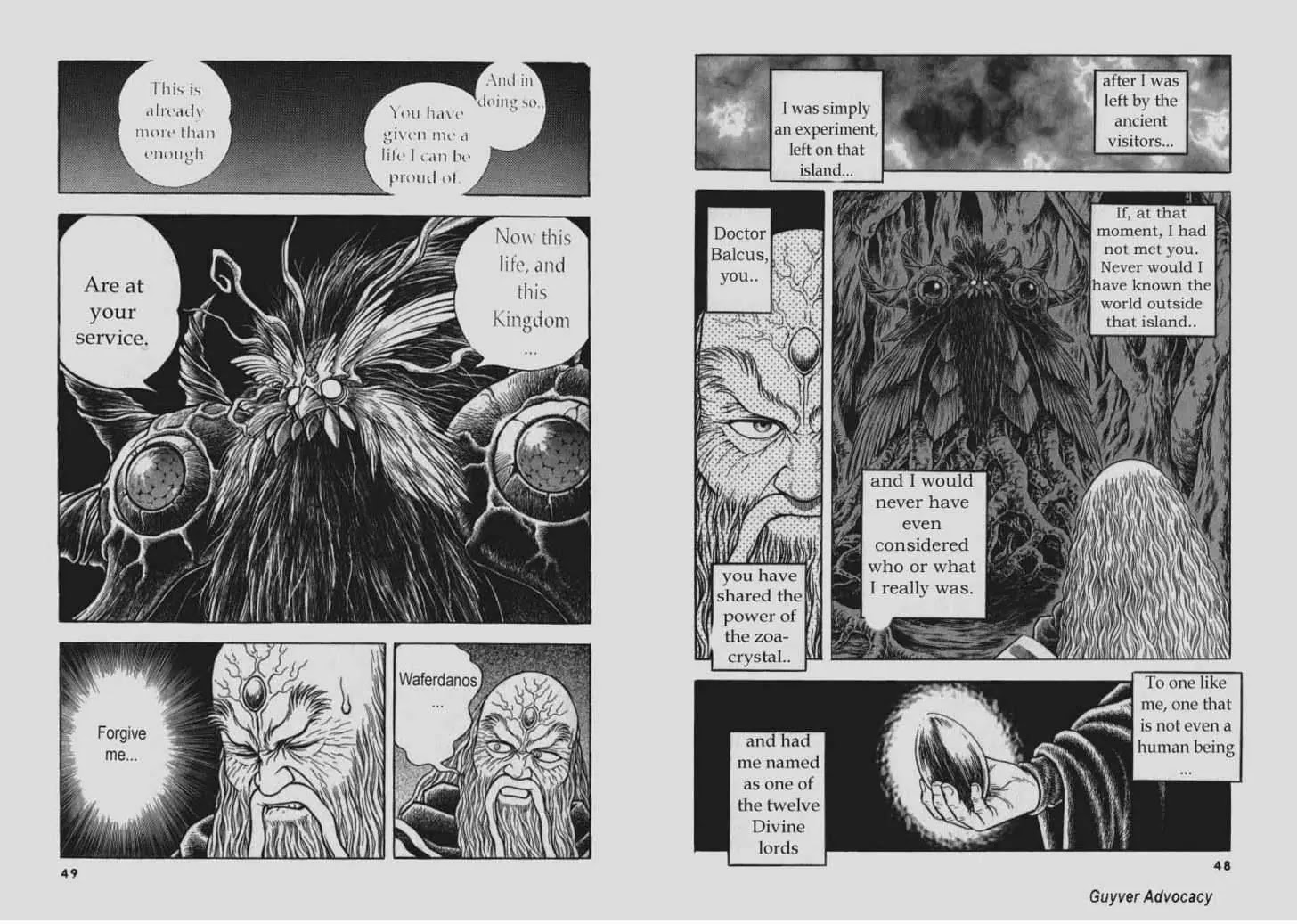 Guyver Chapter 135 - Page 9