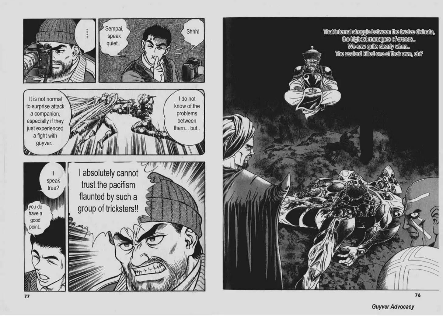 Guyver Chapter 136 - Page 10