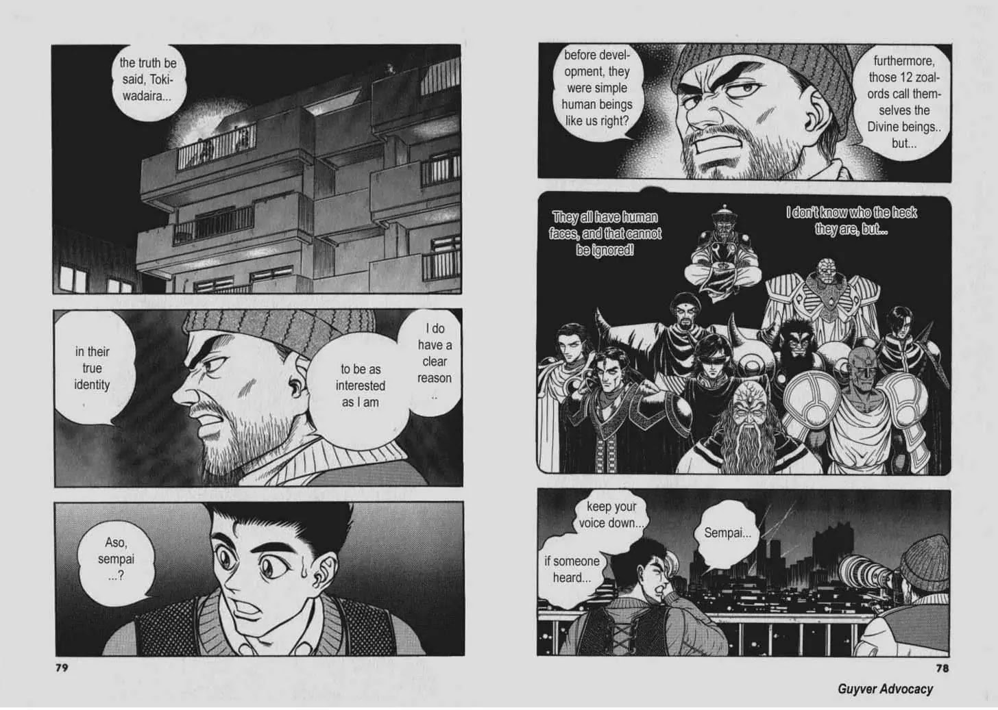 Guyver Chapter 136 - Page 11