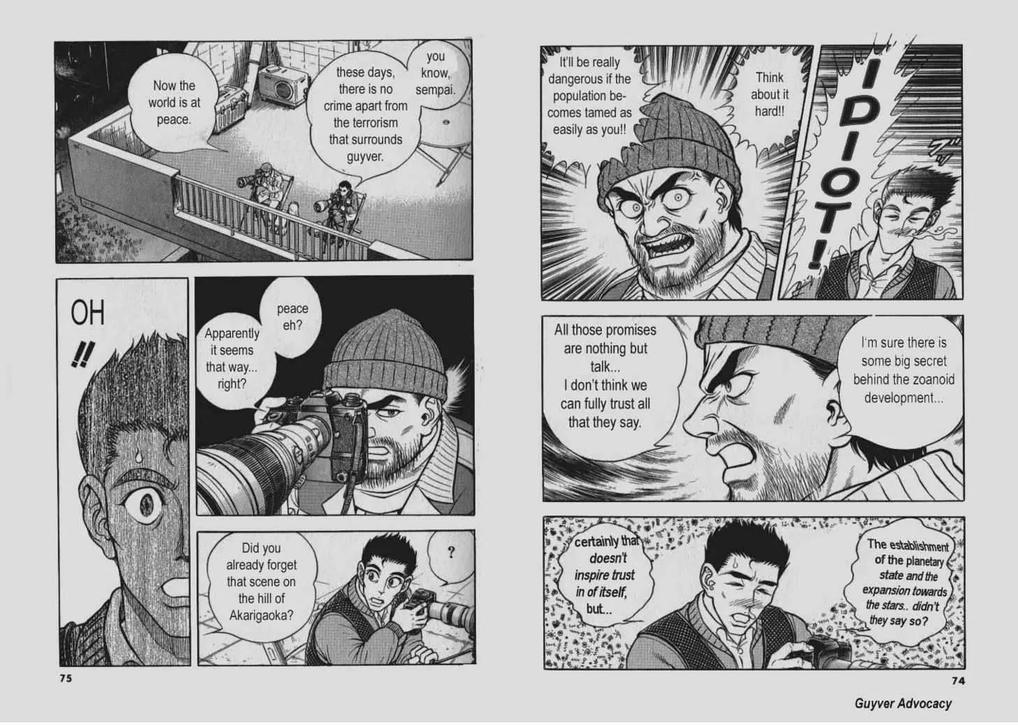 Guyver Chapter 136 - Page 9