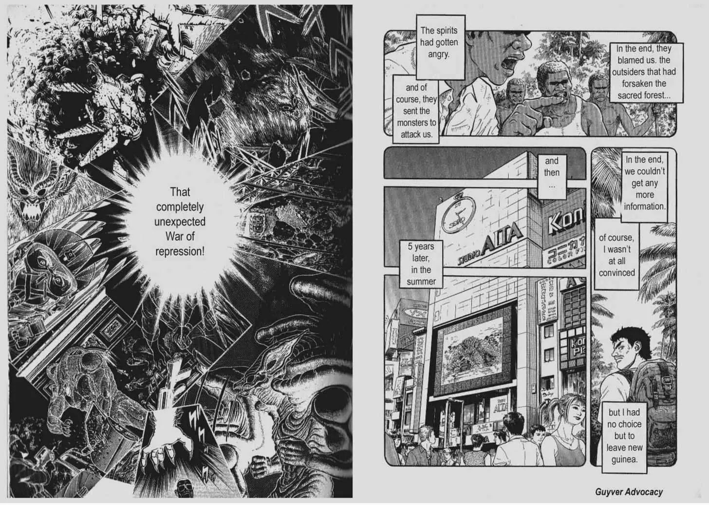 Guyver Chapter 137 - Page 3