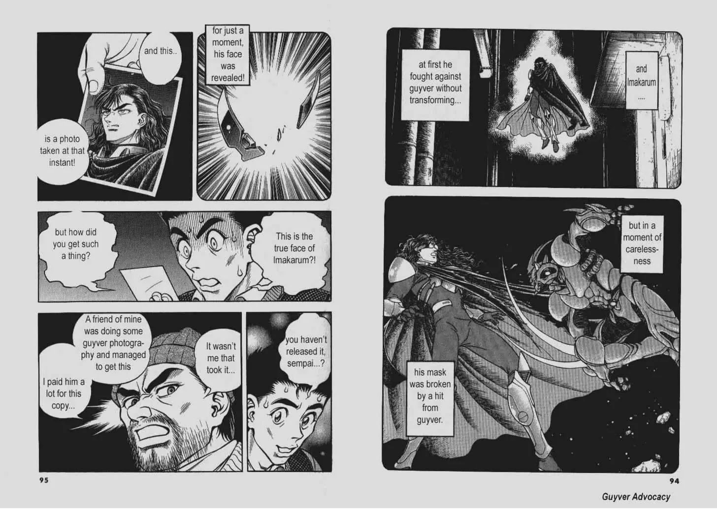 Guyver Chapter 137 - Page 7