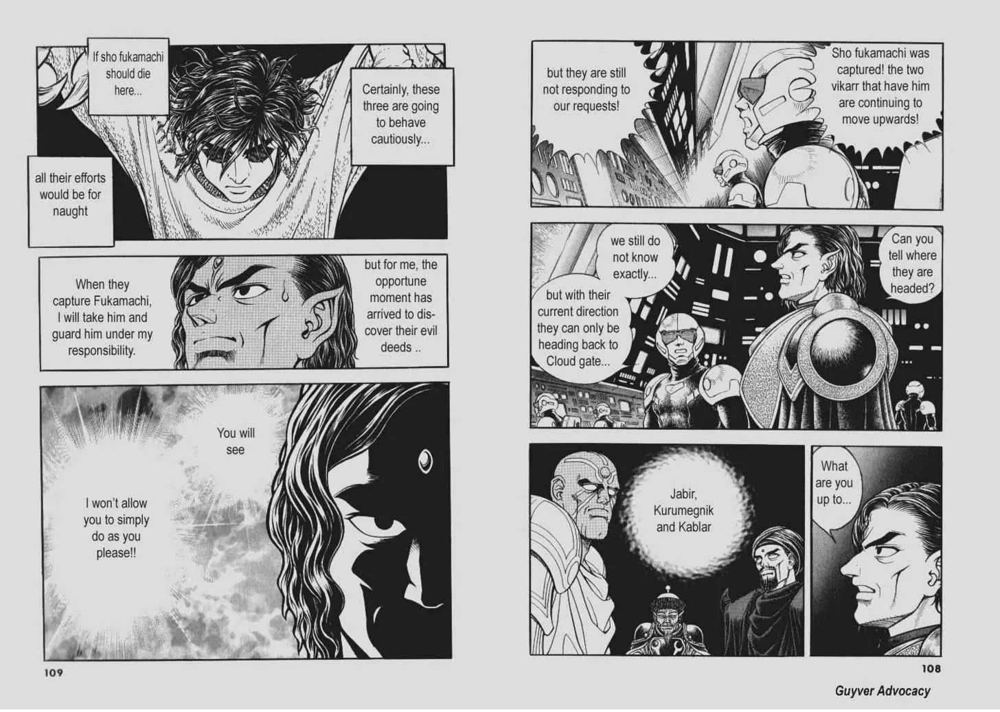 Guyver Chapter 138 - Page 2