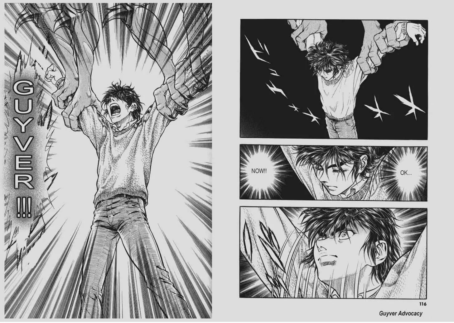 Guyver Chapter 138 - Page 6