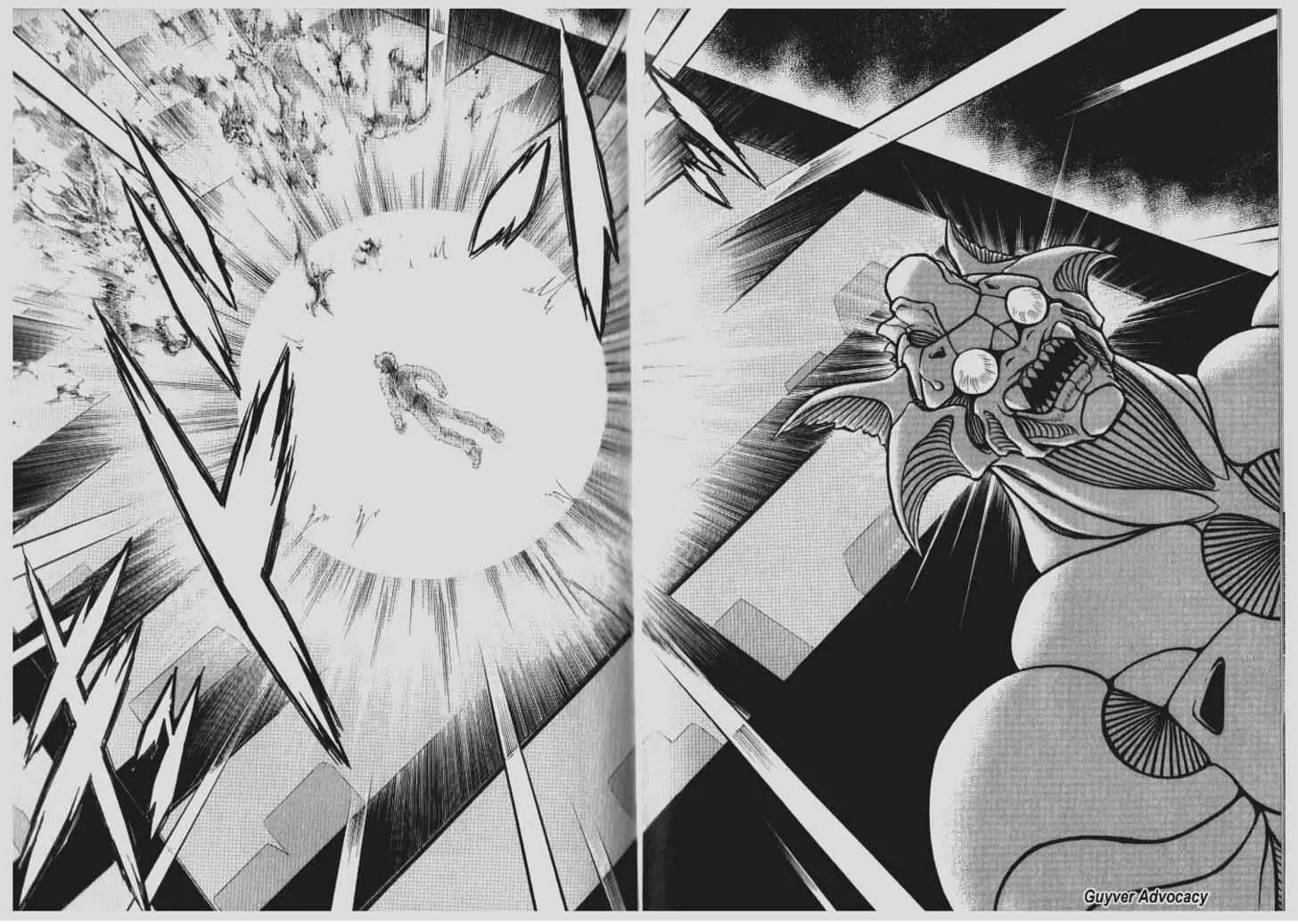 Guyver Chapter 138 - Page 7