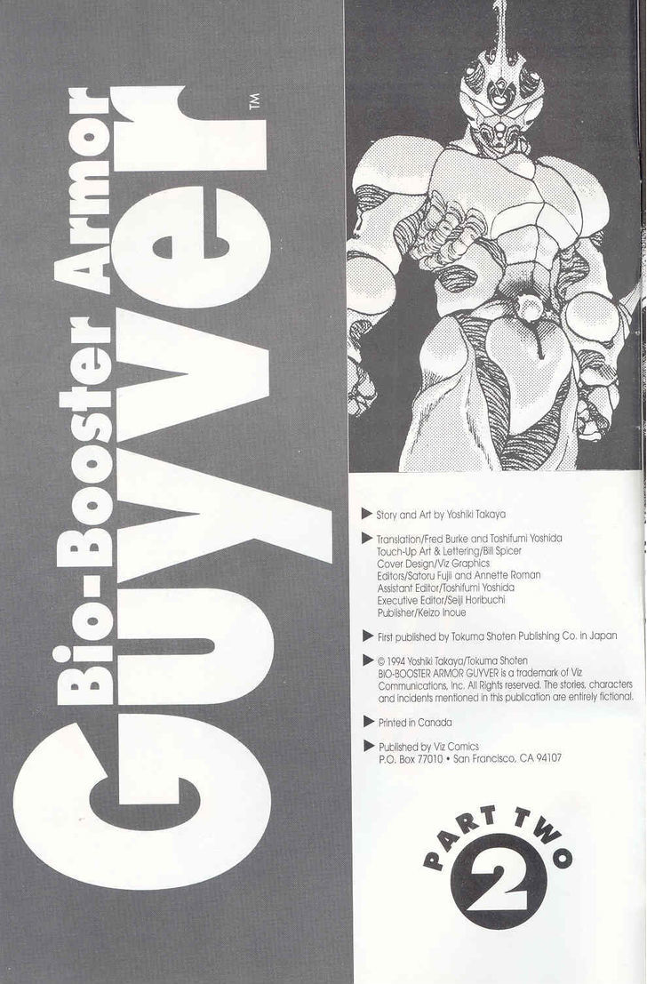 Guyver Chapter 14 - Page 1