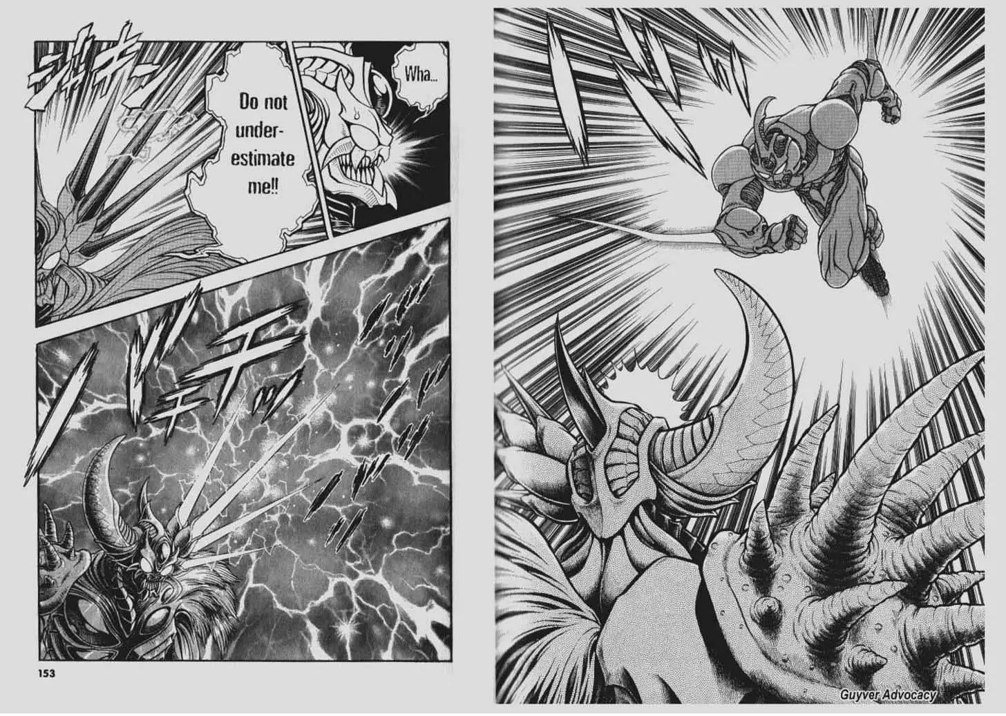 Guyver Chapter 140 - Page 2