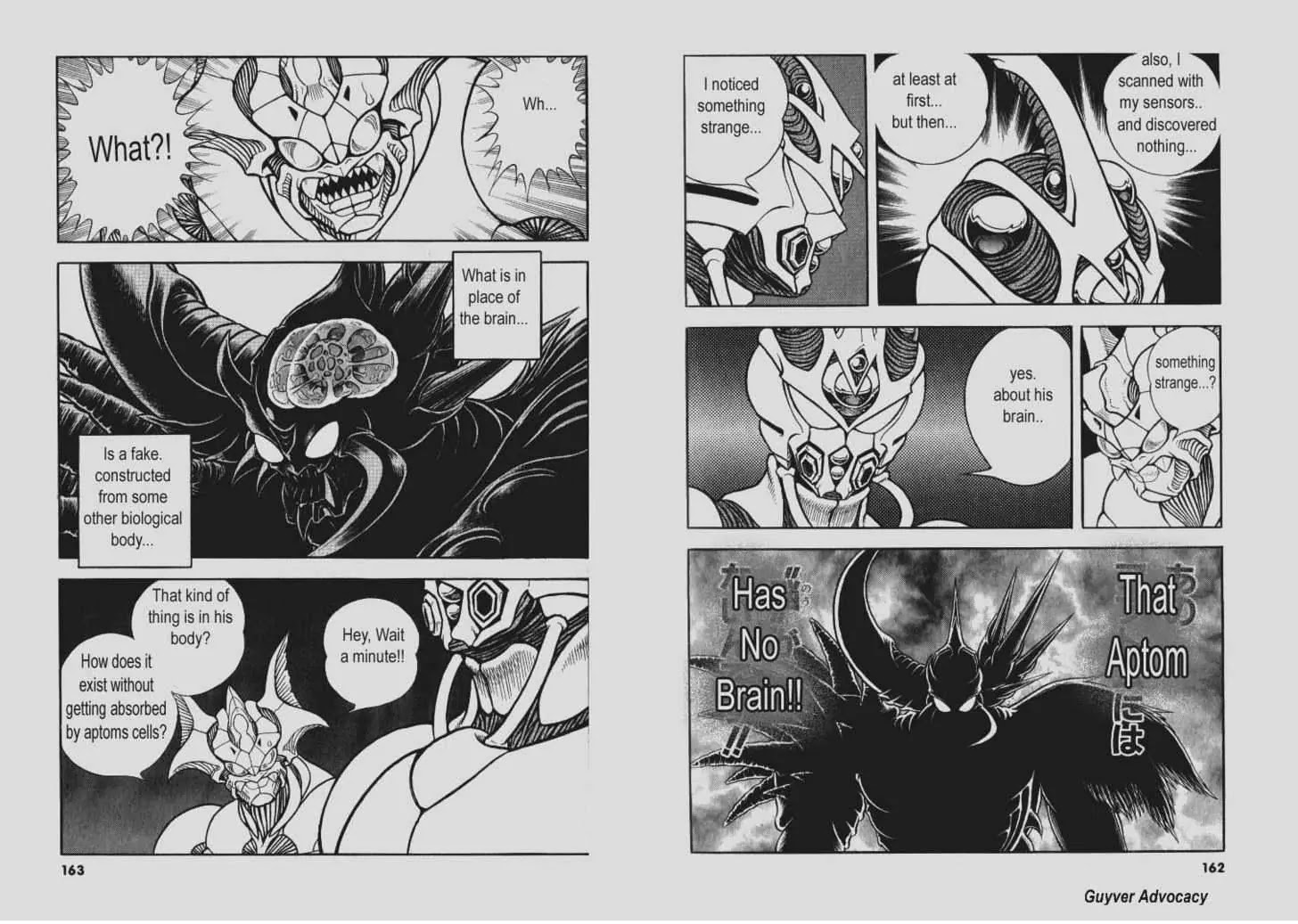 Guyver Chapter 140 - Page 7