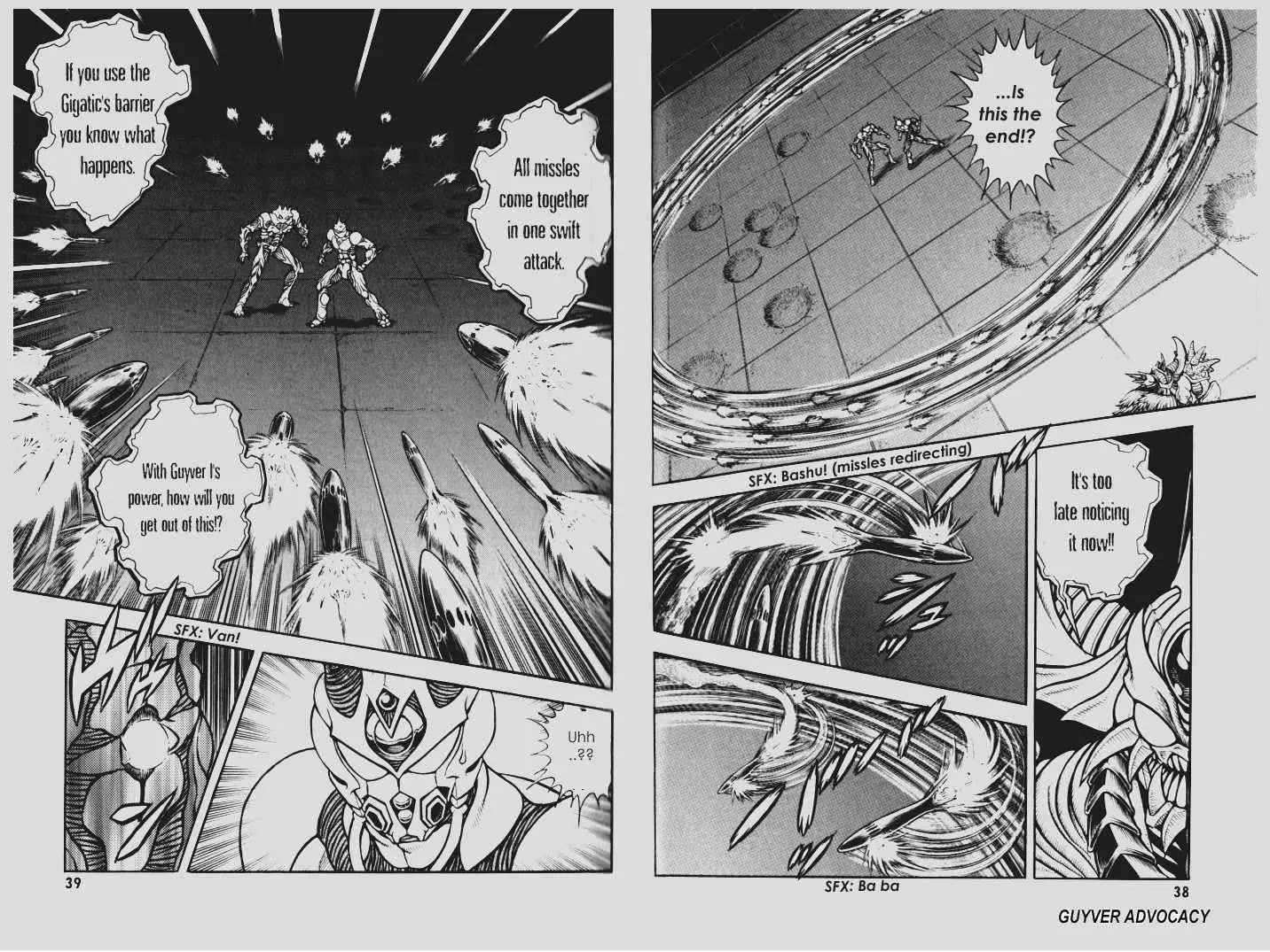 Guyver Chapter 142 - Page 7