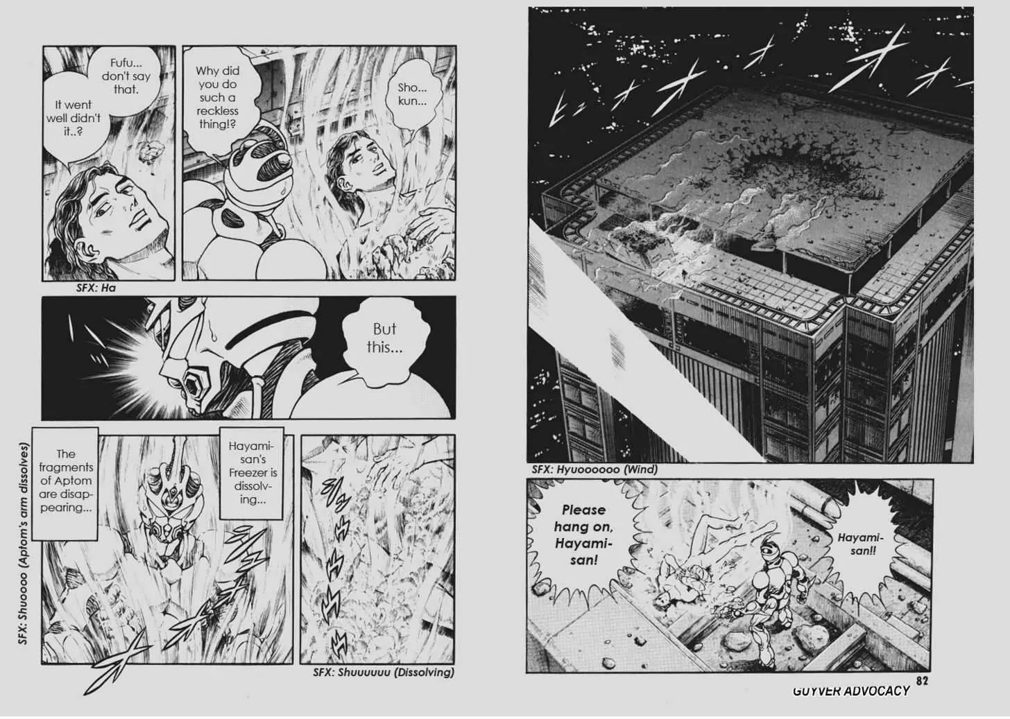 Guyver Chapter 144 - Page 5