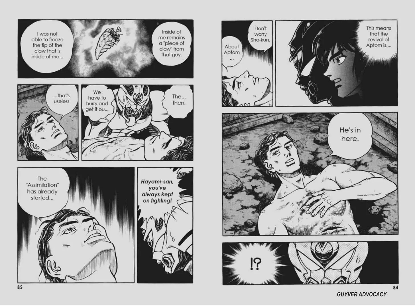 Guyver Chapter 144 - Page 6