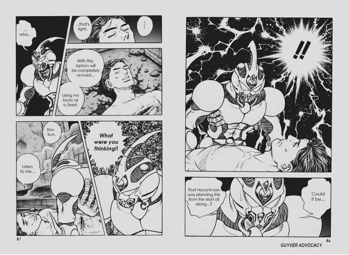 Guyver Chapter 144 - Page 7
