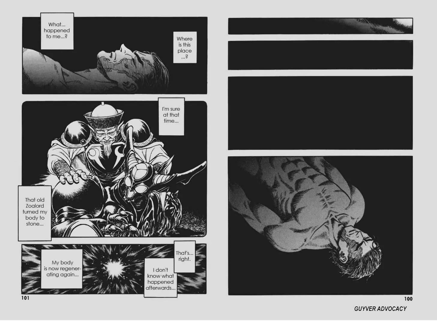 Guyver Chapter 145 - Page 1