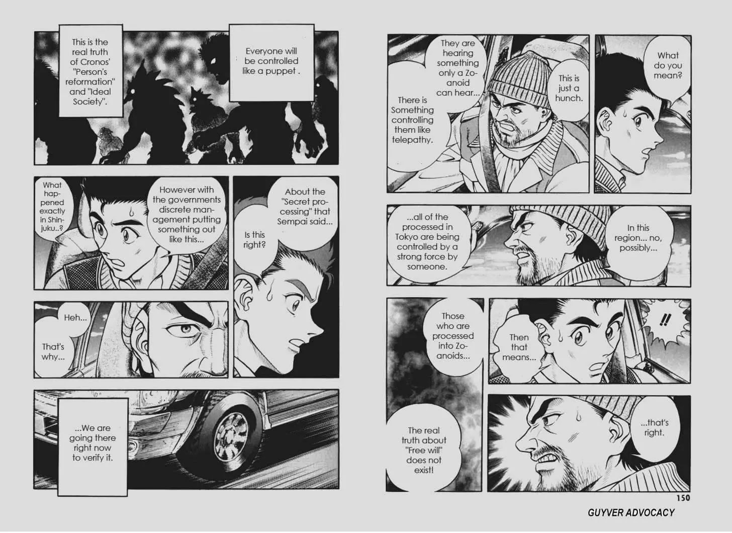 Guyver Chapter 146 - Page 10