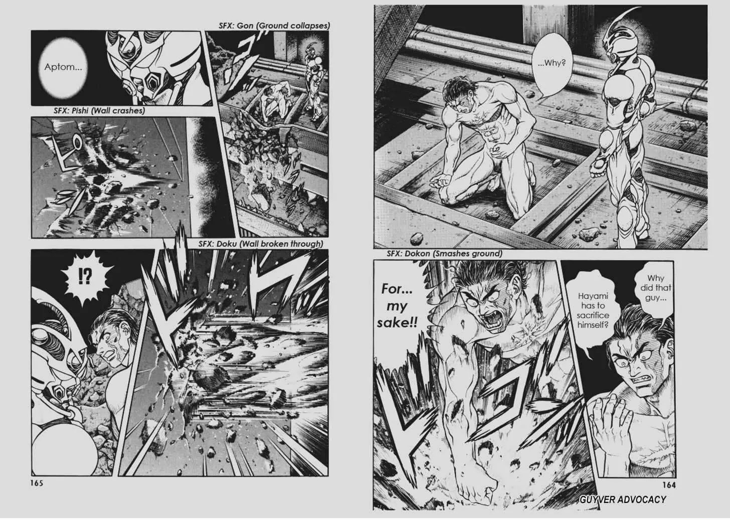 Guyver Chapter 147 - Page 1