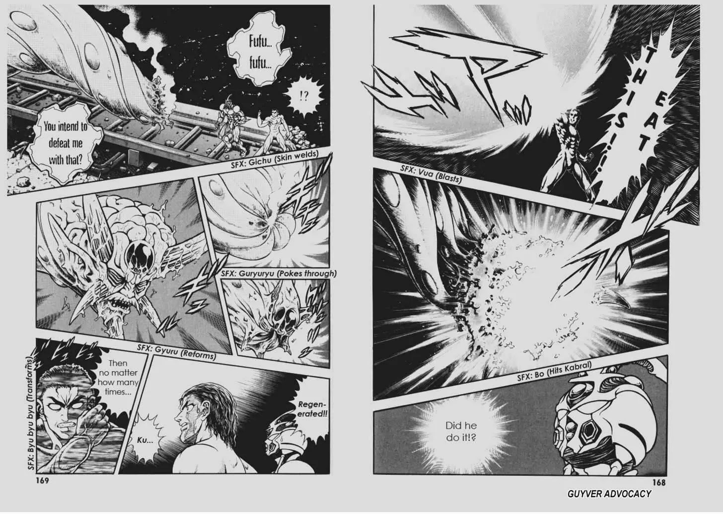 Guyver Chapter 147 - Page 3