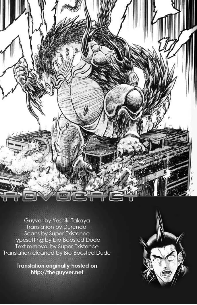 Guyver Chapter 148 - Page 13