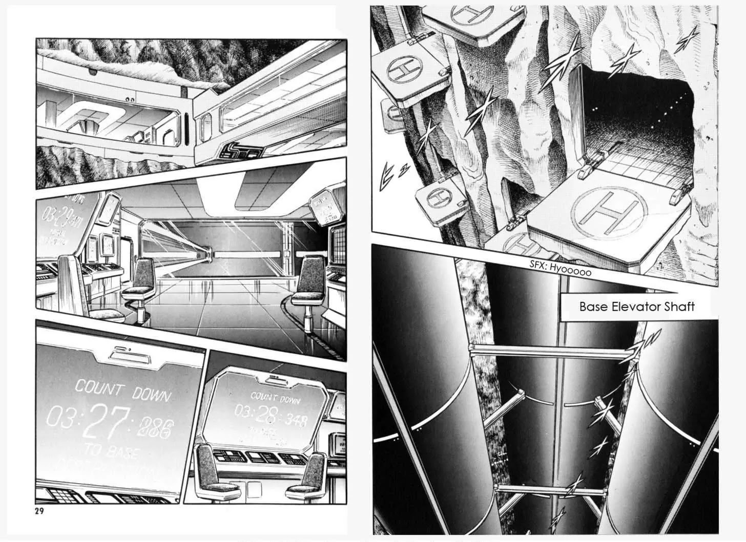 Guyver Chapter 149 - Page 2