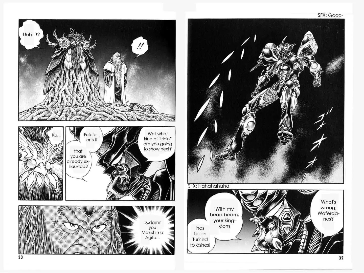 Guyver Chapter 149 - Page 4