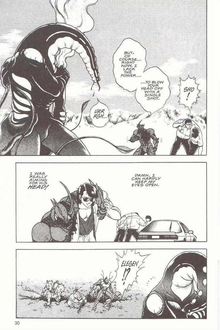 Guyver Chapter 15 - Page 19