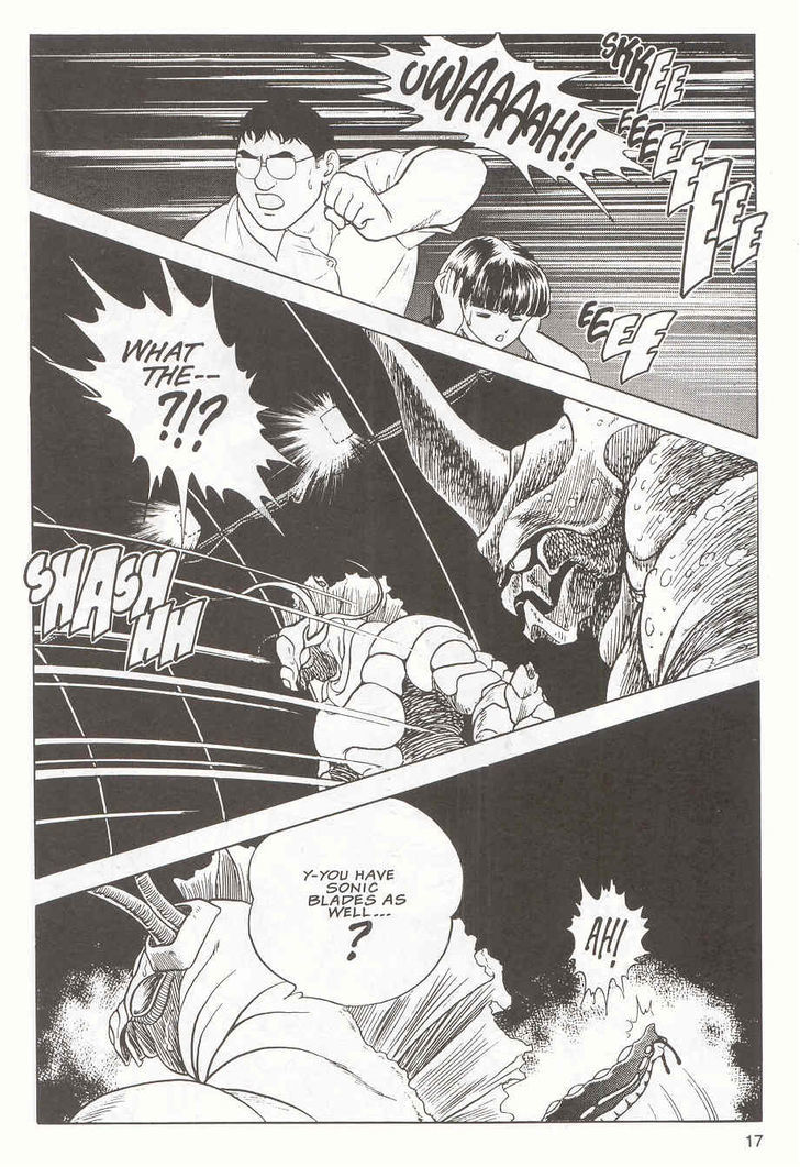 Guyver Chapter 15 - Page 6