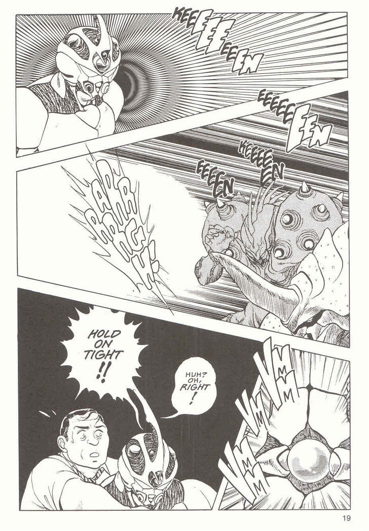 Guyver Chapter 15 - Page 8