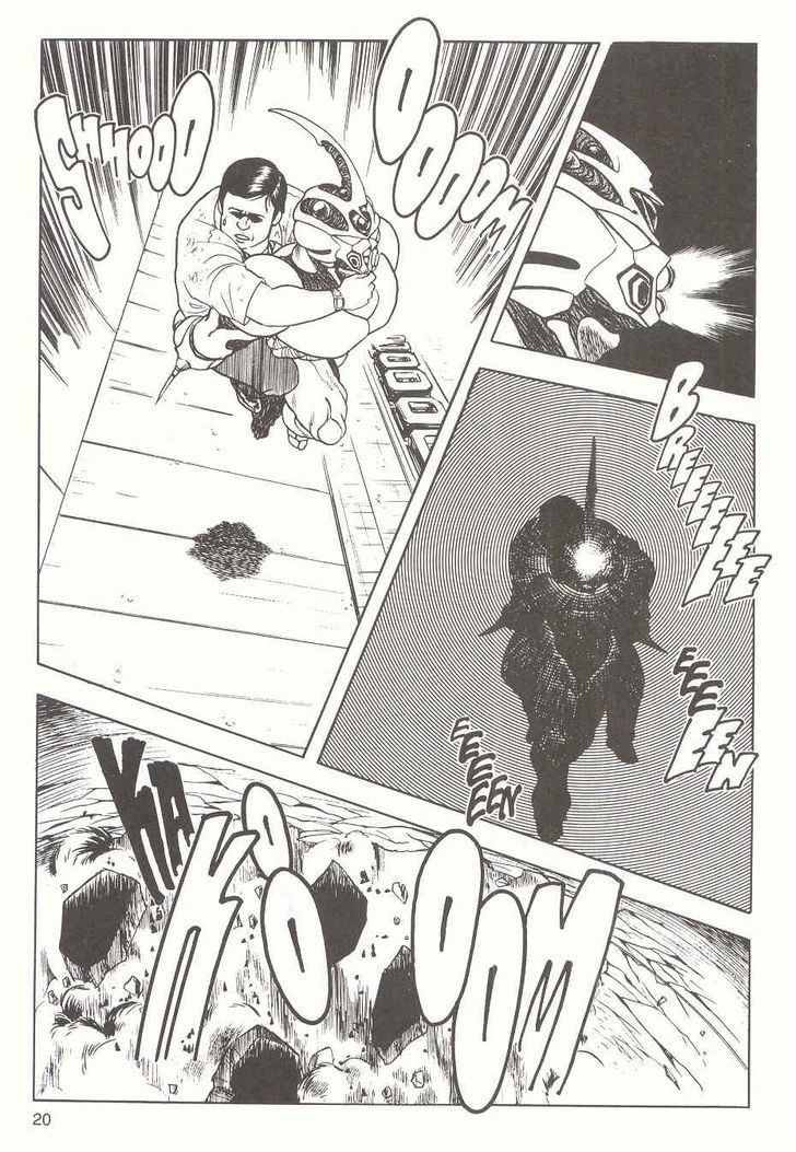 Guyver Chapter 15 - Page 9