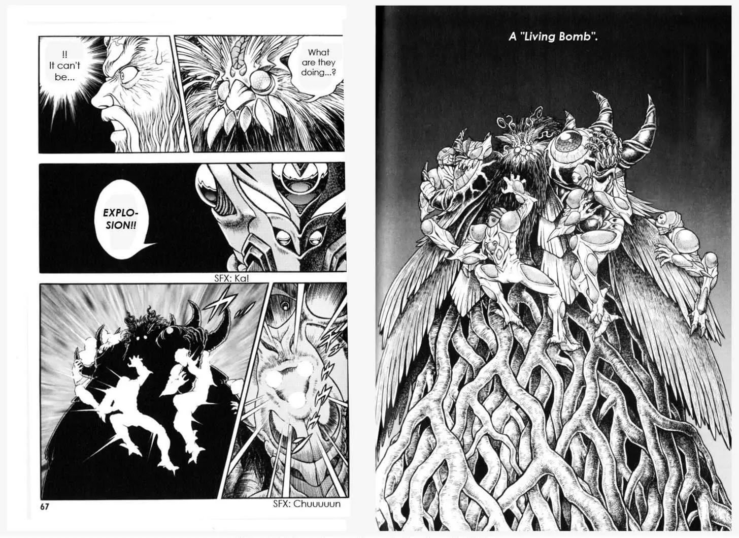 Guyver Chapter 150 - Page 9