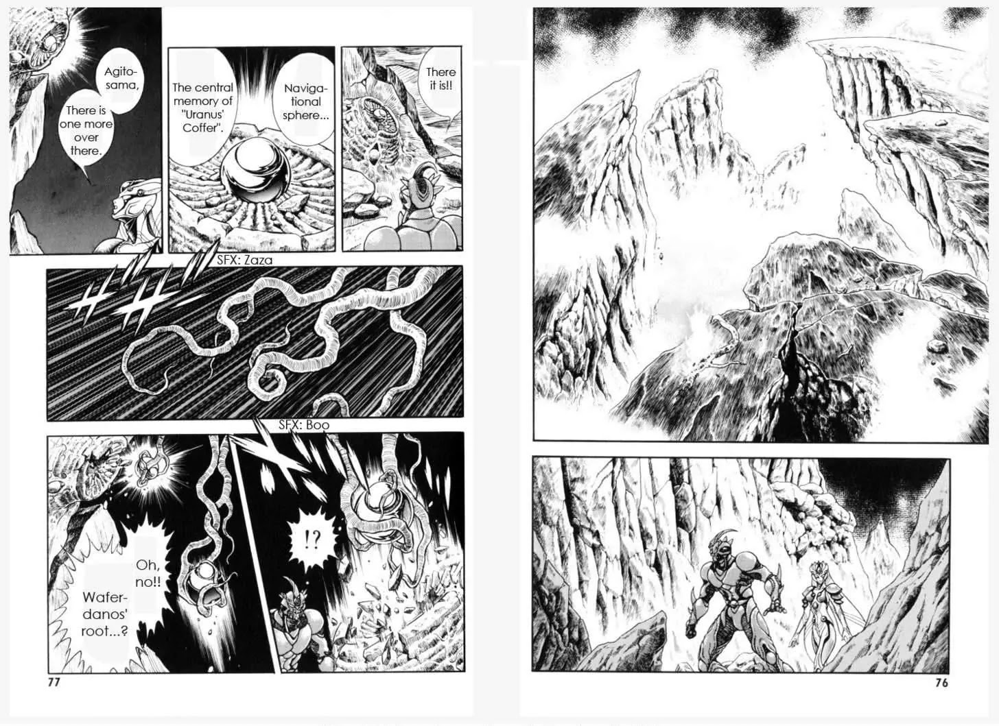 Guyver Chapter 151 - Page 2