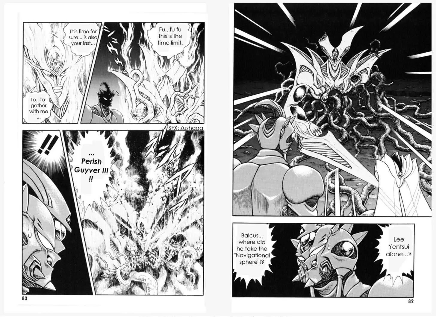 Guyver Chapter 151 - Page 5
