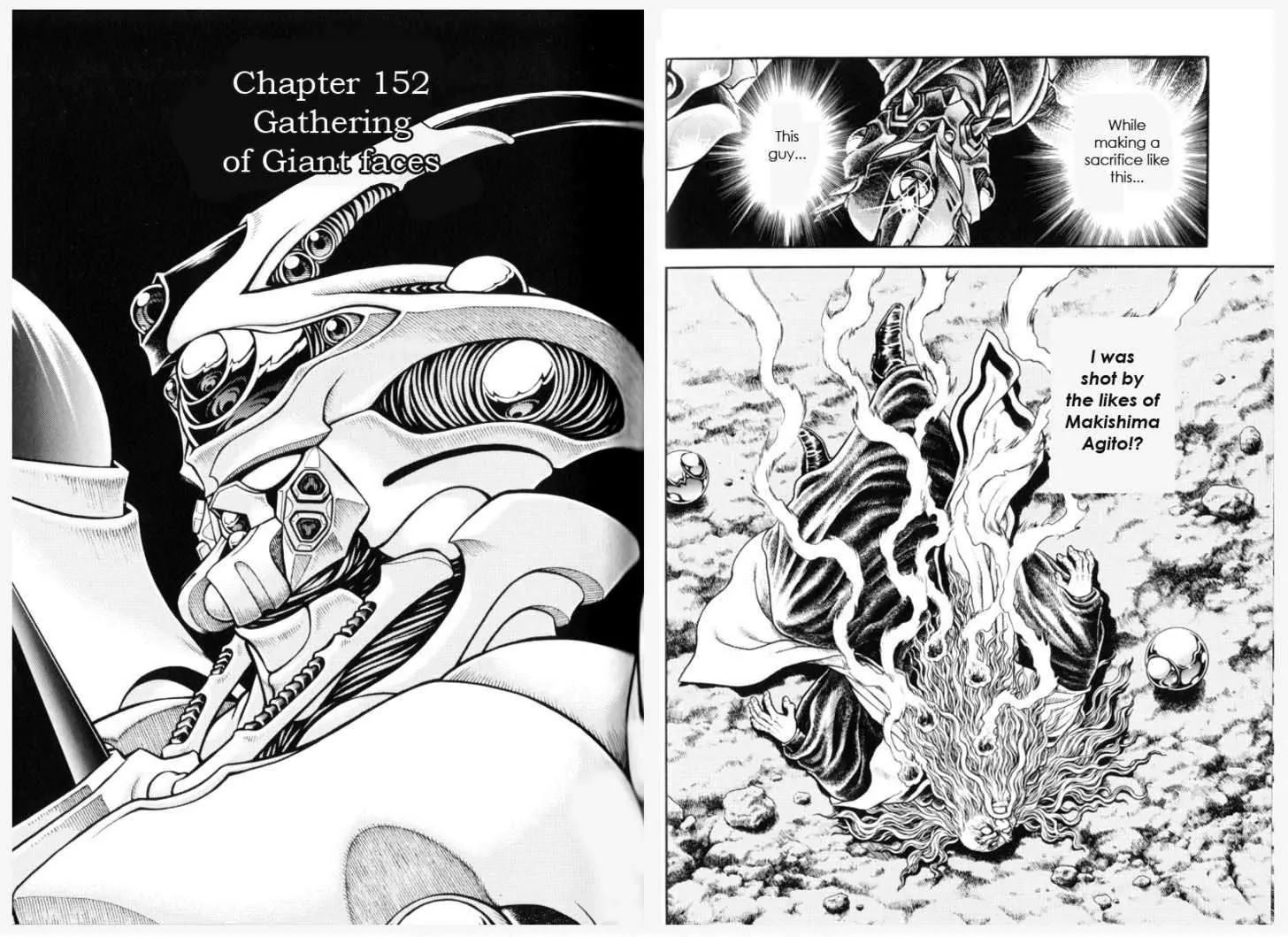 Guyver Chapter 152 - Page 12