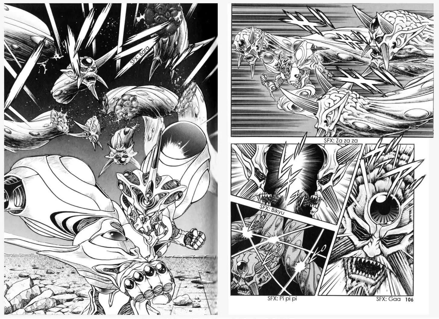 Guyver Chapter 152 - Page 5