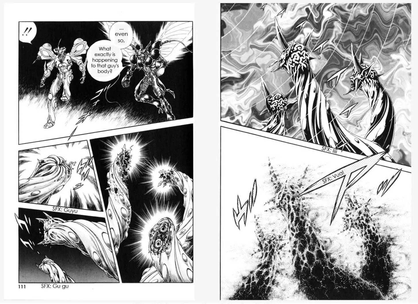 Guyver Chapter 152 - Page 7