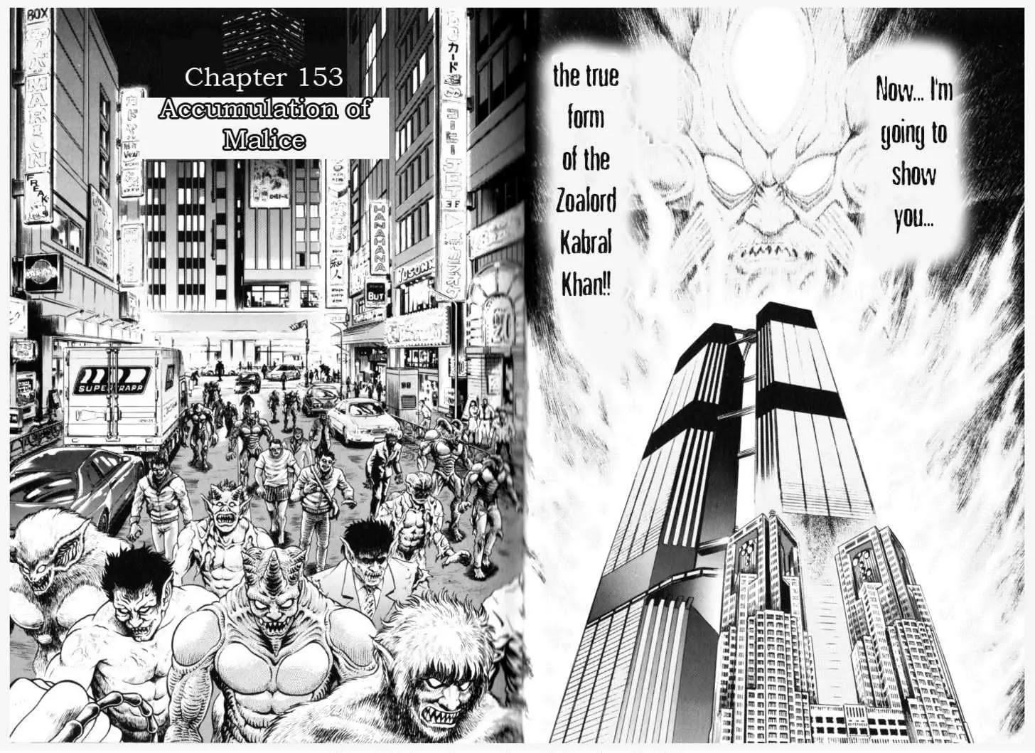 Guyver Chapter 153 - Page 12