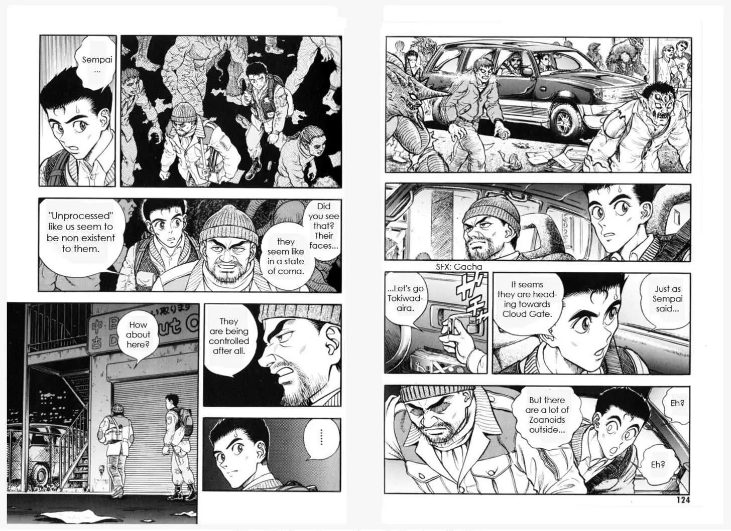 Guyver Chapter 153 - Page 2