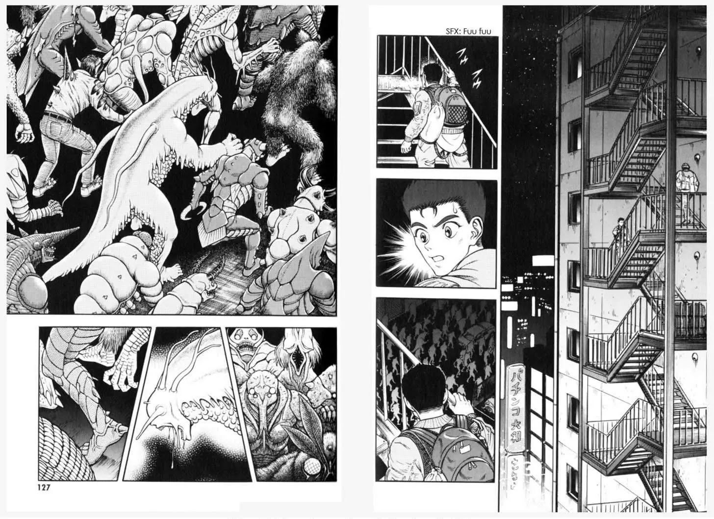 Guyver Chapter 153 - Page 3