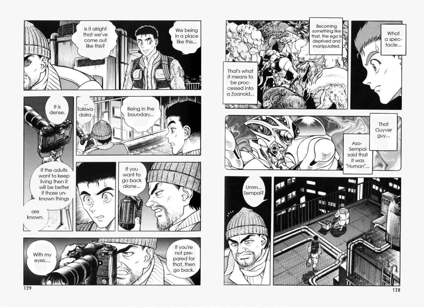 Guyver Chapter 153 - Page 4