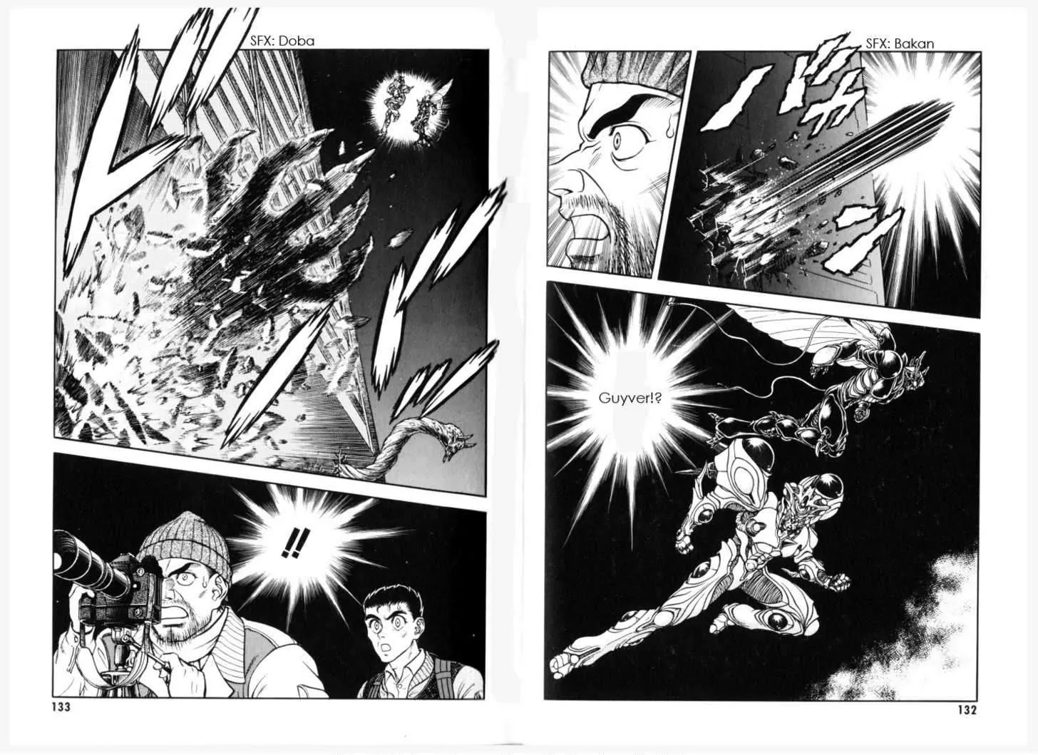 Guyver Chapter 153 - Page 6