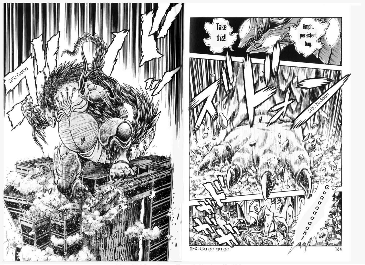 Guyver Chapter 154 - Page 10