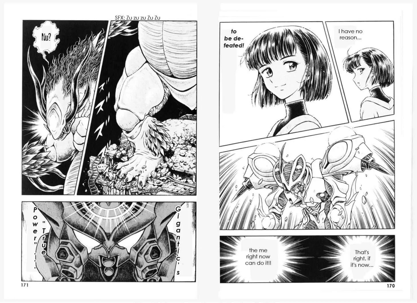 Guyver Chapter 154 - Page 13