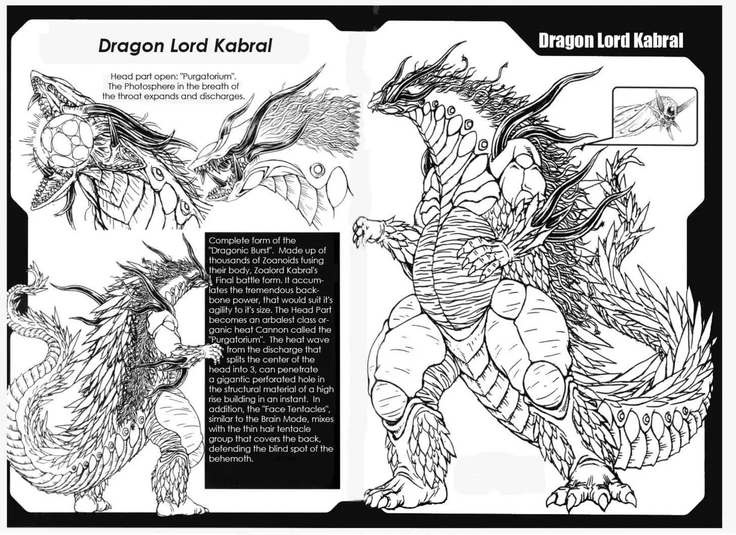 Guyver Chapter 154 - Page 16